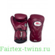 Боксерские перчатки Twins Special BGVL6 maroon maroon 14 oz