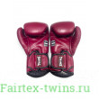 Боксерские перчатки Twins Special BGVL6 maroon maroon 16 oz