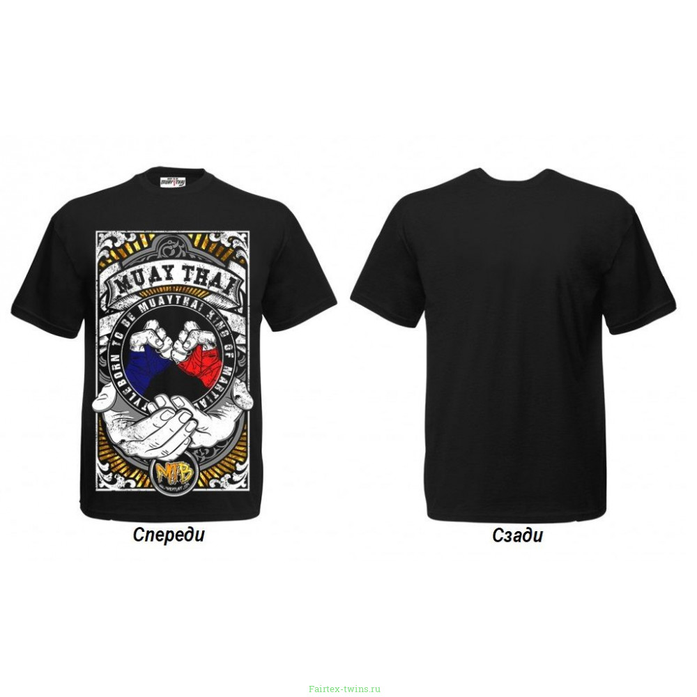 Футболка BORN TO BE MUAY THAI (MT8038) 2XL