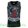 Майка BORN TO BE (SVMT6013) 2XL