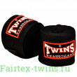 Бинты боксерские Twins CH1 Черные