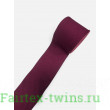 Боксёрские бинты Twins Special CH5 maroon