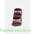 Боксёрские бинты Twins Special CH5 oliva