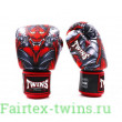 Боксерские перчатки Twins FBGVL3-58 (Кабуки) 8 oz