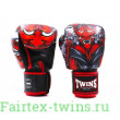 Боксерские перчатки Twins FBGVL3-58 (Кабуки) 8 oz