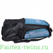 Рюкзак сумка Twins Special BAG5 (цвета неба)