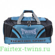 Спортивная сумка Twins Special BAG2 light blue