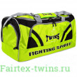 Спортивная сумка Twins Special BAG2 green