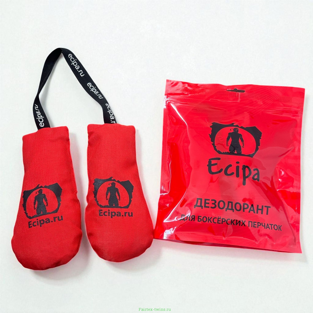 Дезодорант Сушилка для боксёрских перчаток Ecipa