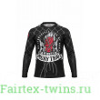 Футболка с длинным рукавом Муай-тай BORN TO BE SMTL13 2XL