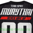 Футболка с длинным рукавом Муай-тай BORN TO BE SMTL15 XL