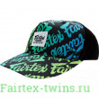 Бейсболка Fairtex CAP12
