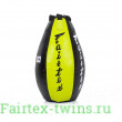 Боксерский мешок Fairtex HB15 (без наполнения)