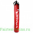 Боксерский мешок HB6 Fairtex red Muaythai Banana Bag (БЕЗ НАПОЛНЕНИЯ)