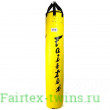 Боксерский мешок HB6 Fairtex yellow Muaythai Banana Bag (БЕЗ НАПОЛНЕНИЯ)