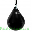 Водоналивной мешок боксёрский Fairtex HB16