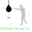 Водоналивной мешок боксёрский Fairtex HB16