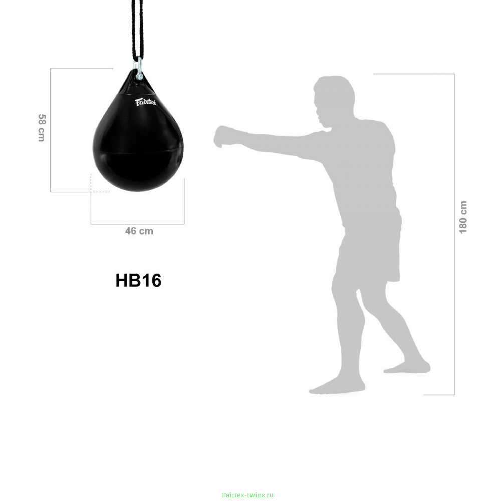 Водоналивной мешок боксёрский Fairtex HB16