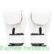 Боксерские перчатки BGV1 white 12 oz
