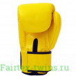 Боксерские перчатки BGV1 yellow 12 oz