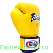 Боксерские перчатки BGV1 yellow 16 oz