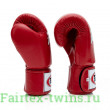 Боксерские перчатки BGV1 red 16 oz