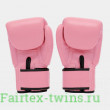 Боксерские перчатки BGV1 pink 12 oz