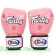 Боксерские перчатки BGV1 pink 12 oz