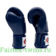 Боксерские перчатки BGV1 blue 14 oz