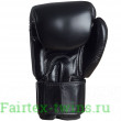 Боксерские перчатки BGV1 black 10 oz