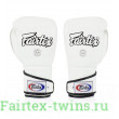Боксерские перчатки BGV6 white 10 oz