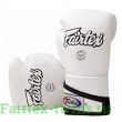 Боксерские перчатки BGV6 white 14 oz