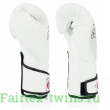 Боксерские перчатки BGV6 white 16 oz