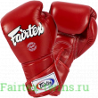 Боксерские перчатки BGV6 red 16 oz
