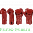 Боксерские перчатки BGV6 red 16 oz