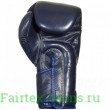 Боксерские перчатки BGV6 blue 12 oz