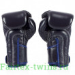 Боксерские перчатки BGV6 blue 14 oz