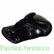 Боксерские перчатки BGVL6 black 14 oz
