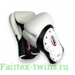 Боксерские перчатки BGVL6 black-white 16 oz