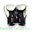 Боксерские перчатки BGVL6 black-white 16 oz