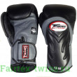 Боксерские перчатки BGVL6 black-gray 14 oz