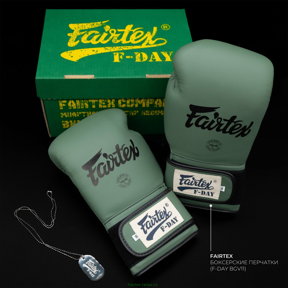 Боксерские перчатки Fairtex BGV11 F-DaY 12 oz