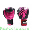 Боксерские перчатки Fairtex BGV14 Grunge Art 12 oz