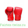 Боксерские перчатки Fairtex BGV14 Minimalisma 14 oz