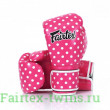 Боксерские перчатки Fairtex BGV14 polka dot 12 oz
