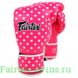 Боксерские перчатки Fairtex BGV14 polka dot 16 oz