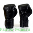 Боксерские перчатки Fairtex BGV14 Solid Black 14 oz