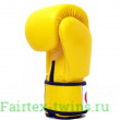 Боксерские перчатки Fairtex BGV14 yellow 14 oz