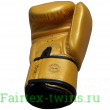 Боксерские перчатки Fairtex BGV19 gold 14 oz