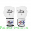 Боксерские перчатки Fairtex BGV5 white 16 oz